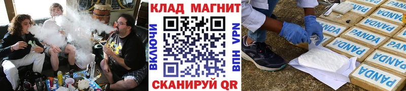 Купить наркоту Сусуман Alpha PVP  Мефедрон  ГАШИШ  Канабис  Cocaine 