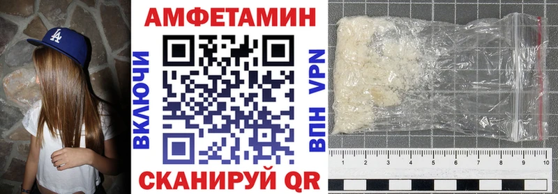 сайты даркнета телеграм Сусуман АМФ Розовый