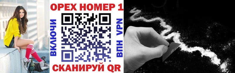 Cocaine VHQ  Сусуман 