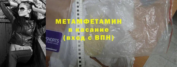 кокаин колумбия Абаза