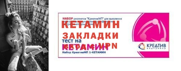 кокаин колумбия Абаза