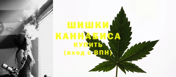 кокаин колумбия Абаза