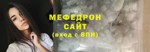 mdma Приозерск