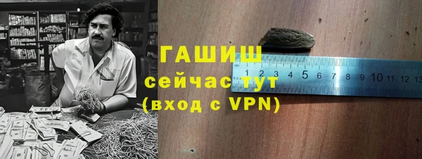кокаин колумбия Абаза
