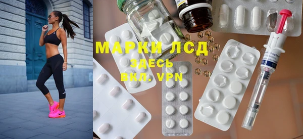 кокаин колумбия Абаза