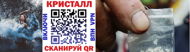 маркетплейс наркотические препараты  Сусуман  МЕТАМФЕТАМИН витя 