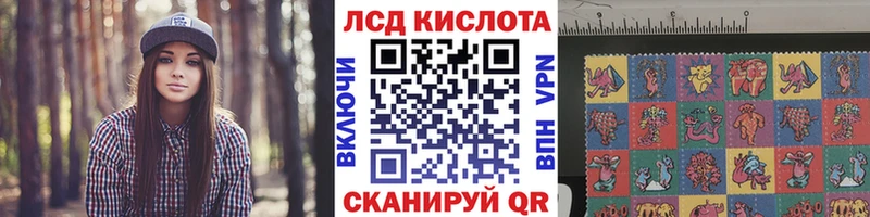 blacksprut зеркало  Сусуман  Марки N-bome 1500мкг 