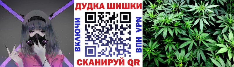 KRAKEN tor  купить наркоту  Сусуман  Бошки Шишки THC 21% 
